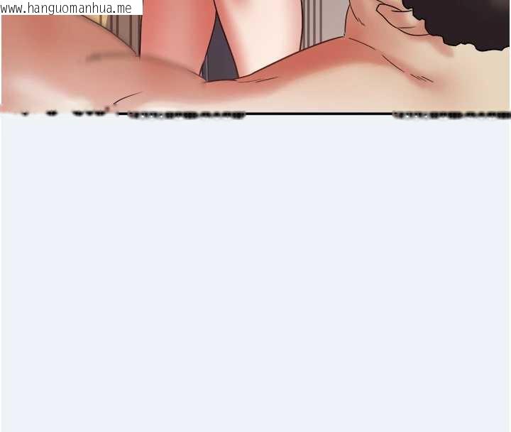 韩国漫画大凤村妇女会韩漫_大凤村妇女会-第16话-让我喂饱妳饥渴的鲍鲍在线免费阅读-韩国漫画-第134张图片