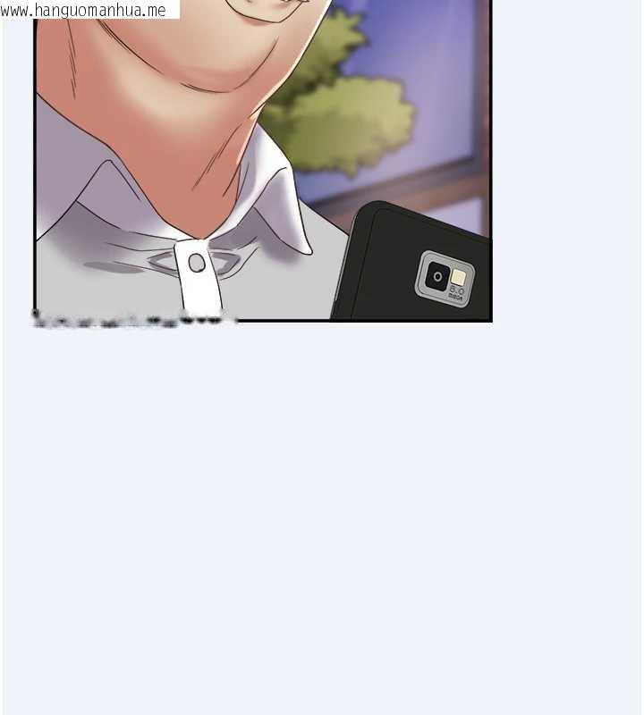 韩国漫画大凤村妇女会韩漫_大凤村妇女会-第16话-让我喂饱妳饥渴的鲍鲍在线免费阅读-韩国漫画-第108张图片