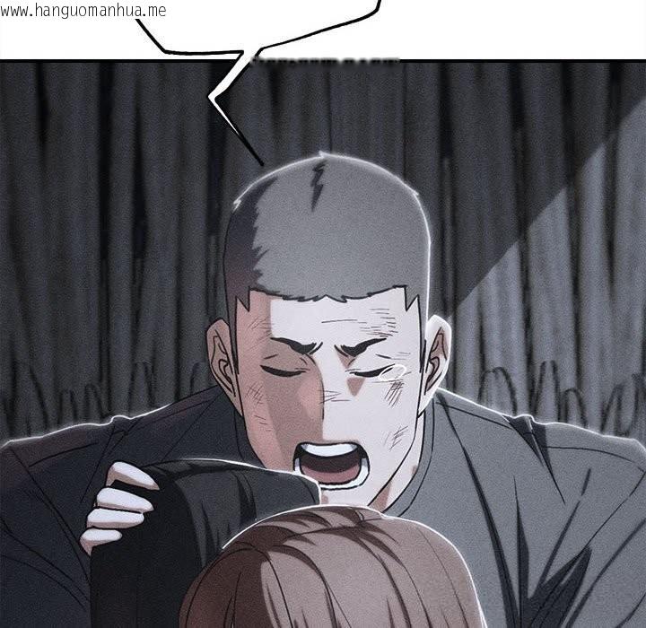 韩国漫画危险同学会韩漫_危险同学会-第85话在线免费阅读-韩国漫画-第10张图片