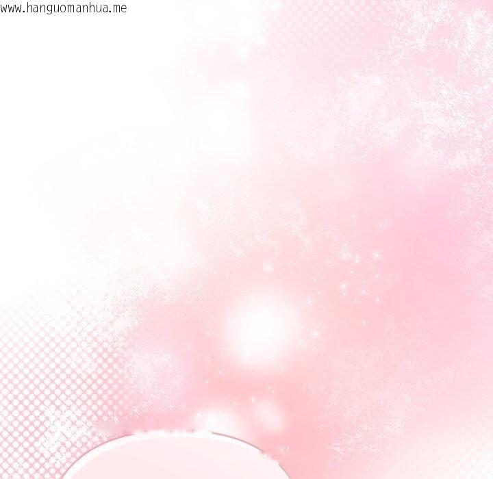 韩国漫画被吞噬的夜韩漫_被吞噬的夜-第54话在线免费阅读-韩国漫画-第5张图片