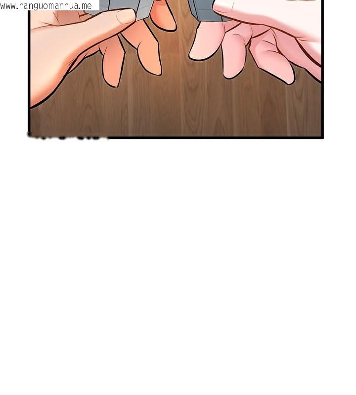 韩国漫画特色新视界韩漫_特色新视界-第6话-抱歉，我来帮你清干净…在线免费阅读-韩国漫画-第133张图片