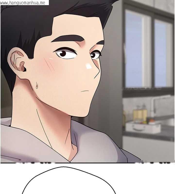 韩国漫画币转人生韩漫_币转人生-第40话-欲求不满的人妻在线免费阅读-韩国漫画-第102张图片