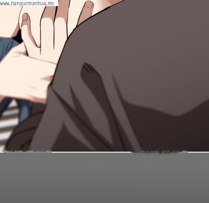 韩国漫画调教开关：第二季韩漫_调教开关：第二季-第5话在线免费阅读-韩国漫画-第153张图片