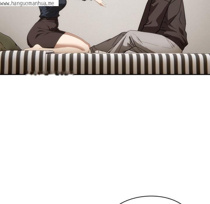 韩国漫画调教开关：第二季韩漫_调教开关：第二季-第5话在线免费阅读-韩国漫画-第120张图片