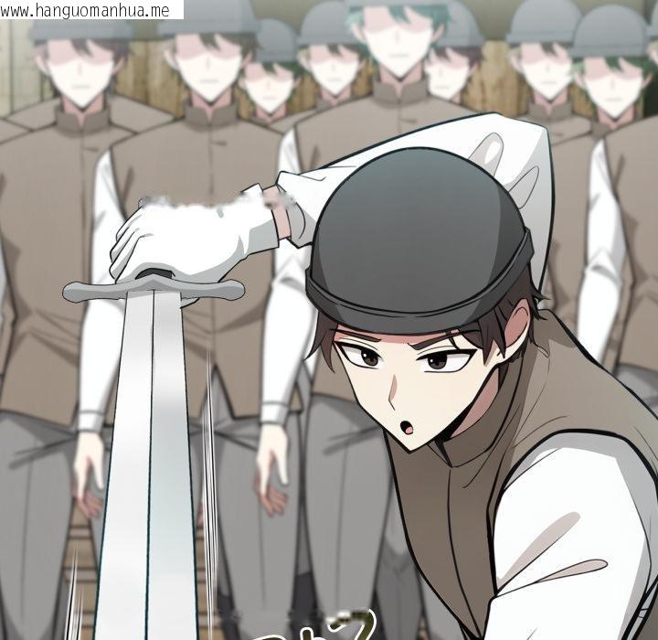 韩国漫画异世界骑士团长韩漫_异世界骑士团长-第35话在线免费阅读-韩国漫画-第25张图片