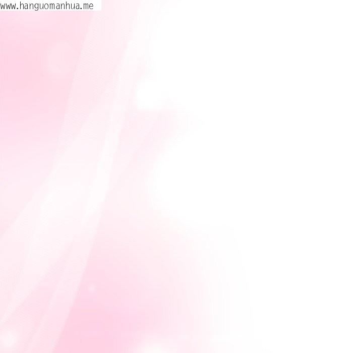 韩国漫画被吞噬的夜韩漫_被吞噬的夜-第54话在线免费阅读-韩国漫画-第151张图片