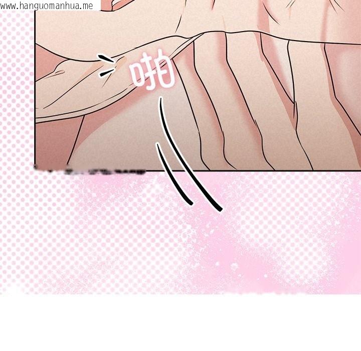 韩国漫画被吞噬的夜韩漫_被吞噬的夜-第54话在线免费阅读-韩国漫画-第94张图片