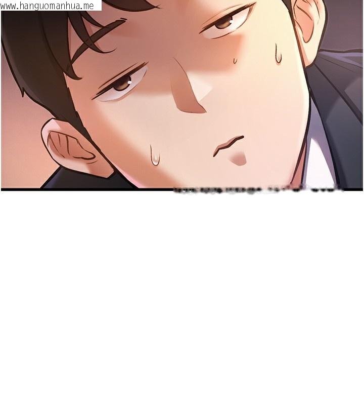 韩国漫画特色新视界韩漫_特色新视界-第3话-参与活动请射精在线免费阅读-韩国漫画-第226张图片