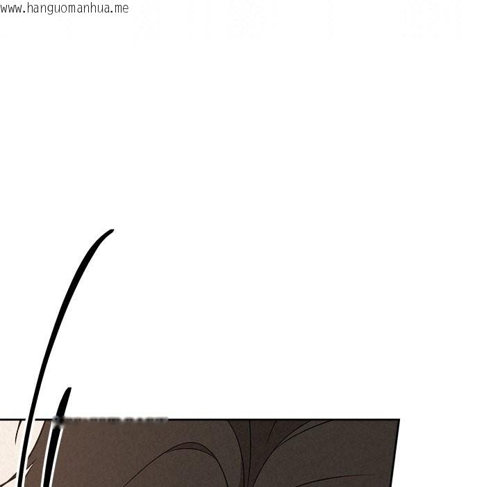 韩国漫画被吞噬的夜韩漫_被吞噬的夜-第54话在线免费阅读-韩国漫画-第177张图片