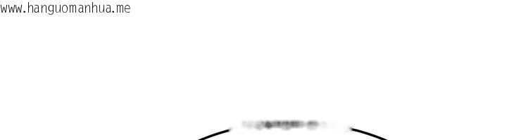 韩国漫画等价交换人生韩漫_等价交换人生-第30话-满满的精液灌进来了…在线免费阅读-韩国漫画-第119张图片