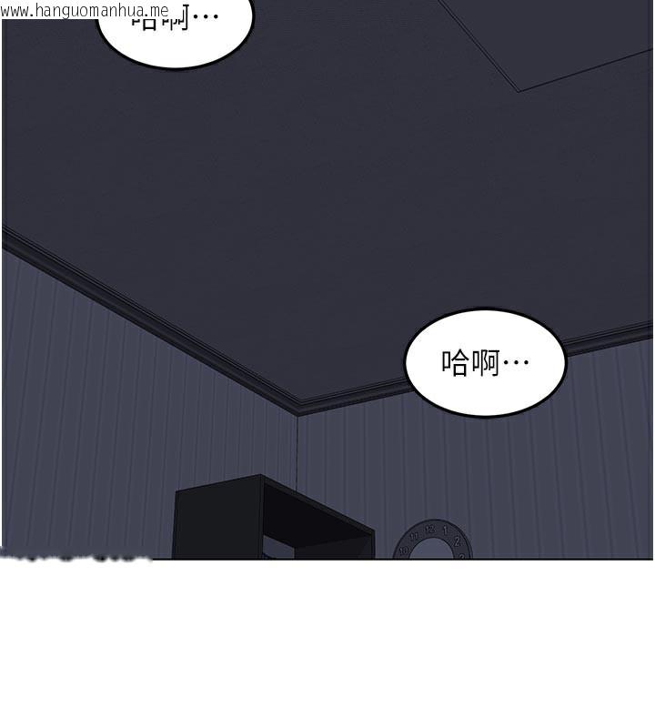 韩国漫画熟女交换计划韩漫_熟女交换计划-第38话-完全接受儿子的阿姨在线免费阅读-韩国漫画-第71张图片