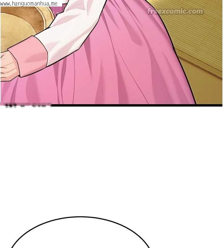 韩国漫画命运:贞洁欲女韩漫_命运:贞洁欲女-第57话-分身密会官衙行初夜在线免费阅读-韩国漫画-第45张图片