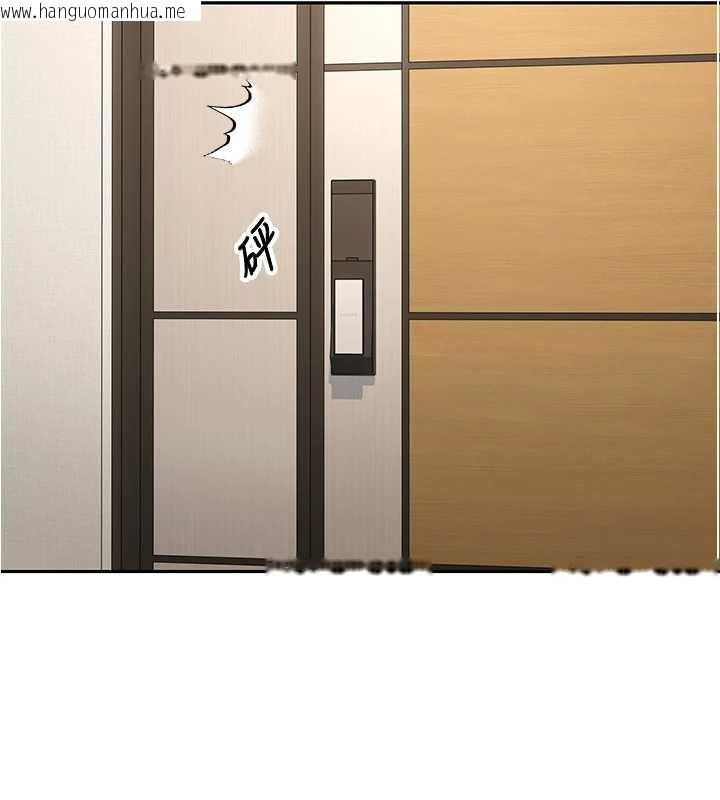 韩国漫画币转人生韩漫_币转人生-第40话-欲求不满的人妻在线免费阅读-韩国漫画-第33张图片