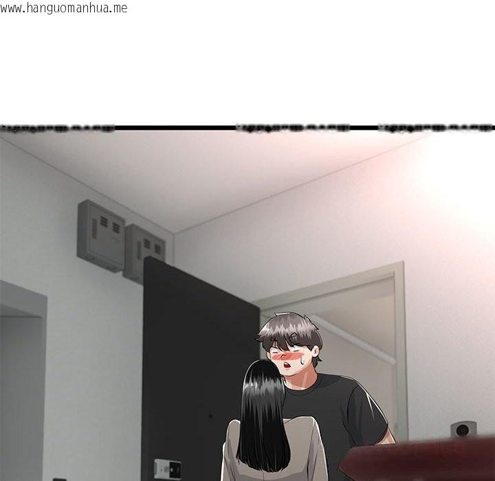 韩国漫画与初恋的意外同居韩漫_与初恋的意外同居-第34话在线免费阅读-韩国漫画-第141张图片