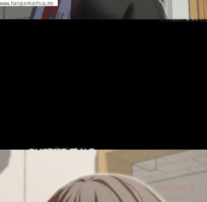 韩国漫画危险同学会韩漫_危险同学会-第85话在线免费阅读-韩国漫画-第208张图片