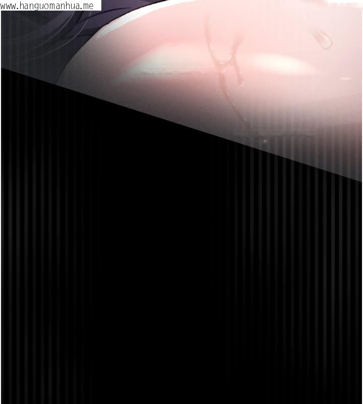 韩国漫画堕落物语2韩漫_堕落物语2-第27话-身心彻底沦陷的囚禁生活在线免费阅读-韩国漫画-第191张图片