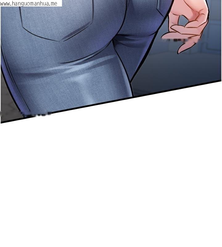 韩国漫画特色新视界韩漫_特色新视界-第5话-用餐规定是…?!在线免费阅读-韩国漫画-第164张图片