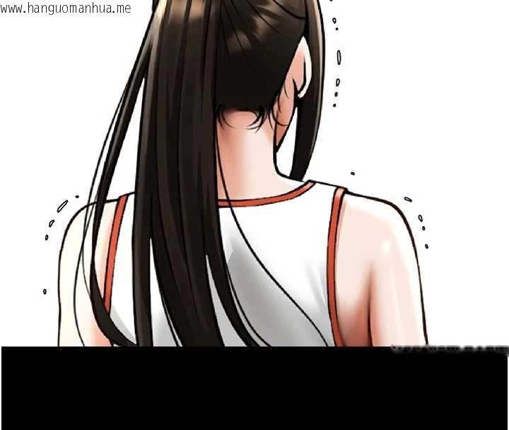 韩国漫画炸裂吧!巨棒韩漫_炸裂吧!巨棒-第98话-来比比看啊在线免费阅读-韩国漫画-第74张图片