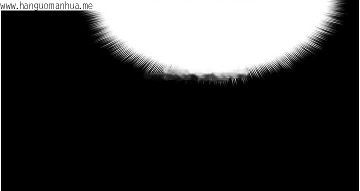 韩国漫画尸变家园:以身相许韩漫_尸变家园:以身相许-第12话-为了孩子张开双腿在线免费阅读-韩国漫画-第76张图片