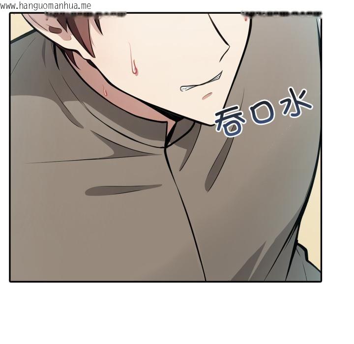 韩国漫画异世界骑士团长韩漫_异世界骑士团长-第35话在线免费阅读-韩国漫画-第82张图片