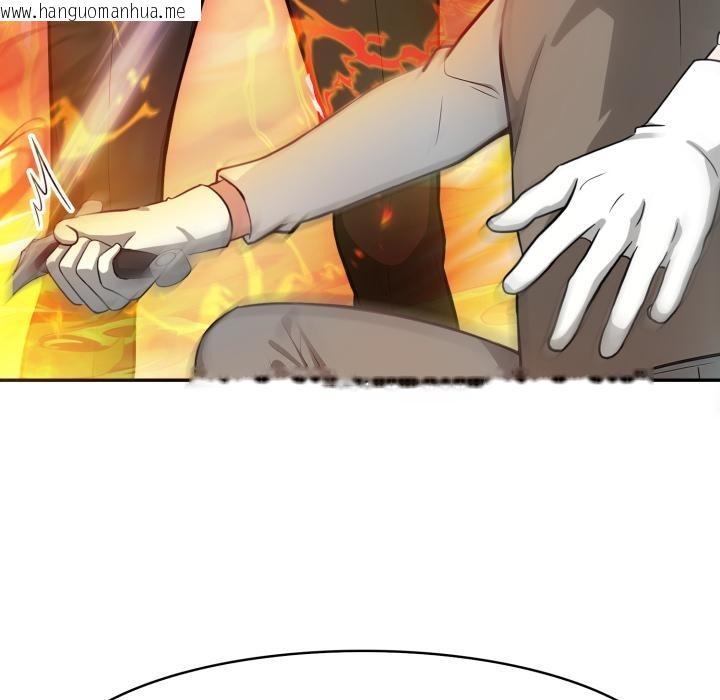 韩国漫画异世界骑士团长韩漫_异世界骑士团长-第35话在线免费阅读-韩国漫画-第88张图片