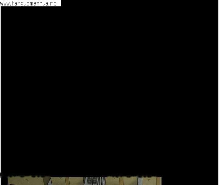 韩国漫画尸变家园:以身相许韩漫_尸变家园:以身相许-第12话-为了孩子张开双腿在线免费阅读-韩国漫画-第4张图片