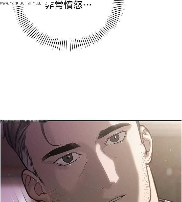 韩国漫画暴君会长的娇媳们韩漫_暴君会长的娇媳们-第7话-药物高潮爽歪歪在线免费阅读-韩国漫画-第137张图片