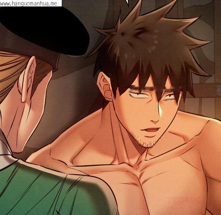 韩国漫画亲密宝鉴韩漫_亲密宝鉴-第38话在线免费阅读-韩国漫画-第102张图片