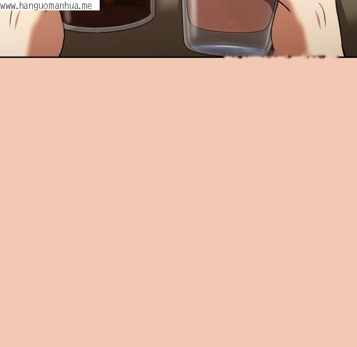 韩国漫画调教开关：第二季韩漫_调教开关：第二季-第5话在线免费阅读-韩国漫画-第74张图片