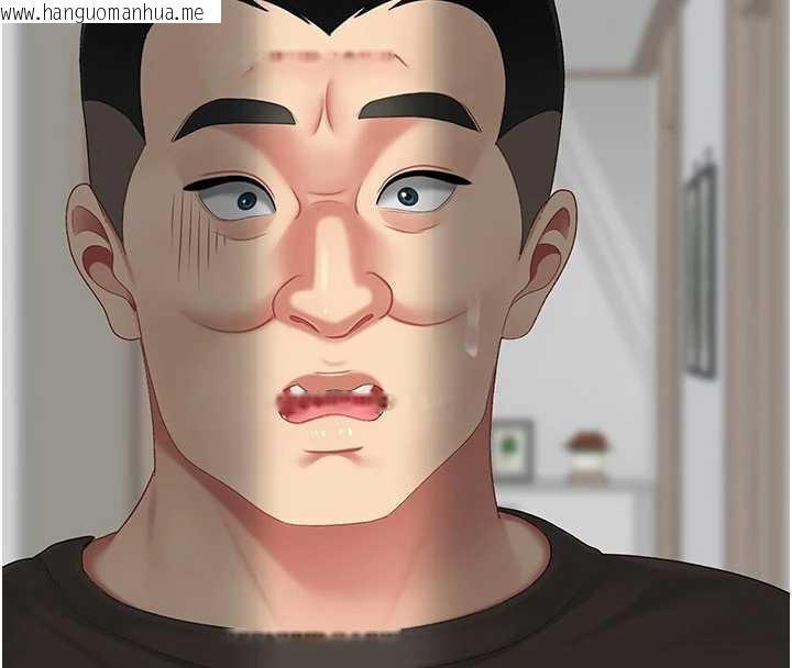 韩国漫画复仇母女丼韩漫_复仇母女丼-第120话-脱离人妻身分的若妤在线免费阅读-韩国漫画-第189张图片