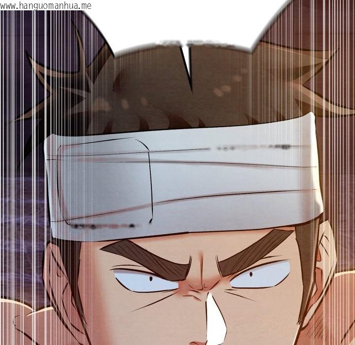 韩国漫画亲密宝鉴韩漫_亲密宝鉴-第38话在线免费阅读-韩国漫画-第27张图片