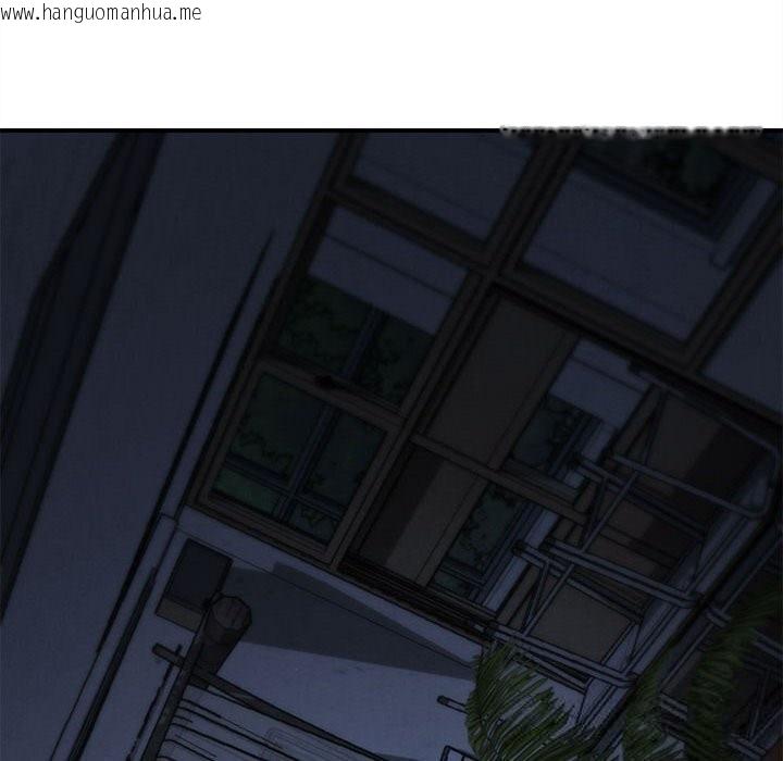 韩国漫画危险同学会韩漫_危险同学会-第85话在线免费阅读-韩国漫画-第46张图片