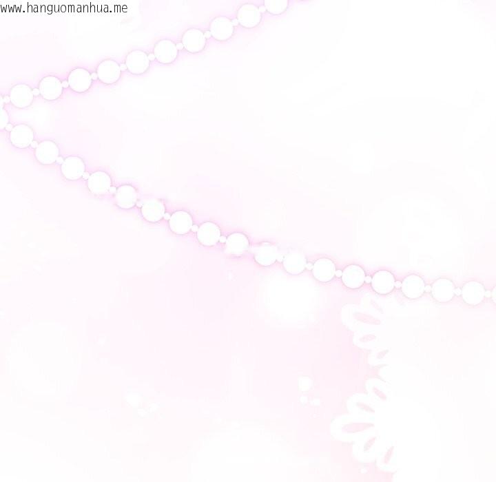 韩国漫画被吞噬的夜韩漫_被吞噬的夜-第54话在线免费阅读-韩国漫画-第115张图片