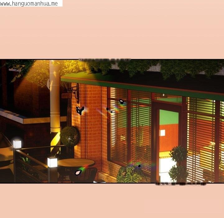 韩国漫画调教开关：第二季韩漫_调教开关：第二季-第5话在线免费阅读-韩国漫画-第48张图片