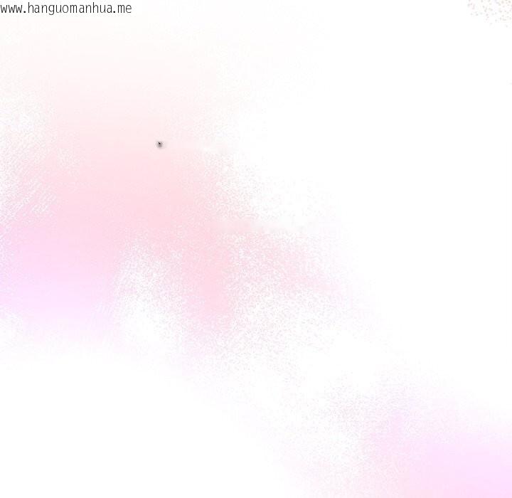 韩国漫画被吞噬的夜韩漫_被吞噬的夜-第54话在线免费阅读-韩国漫画-第162张图片