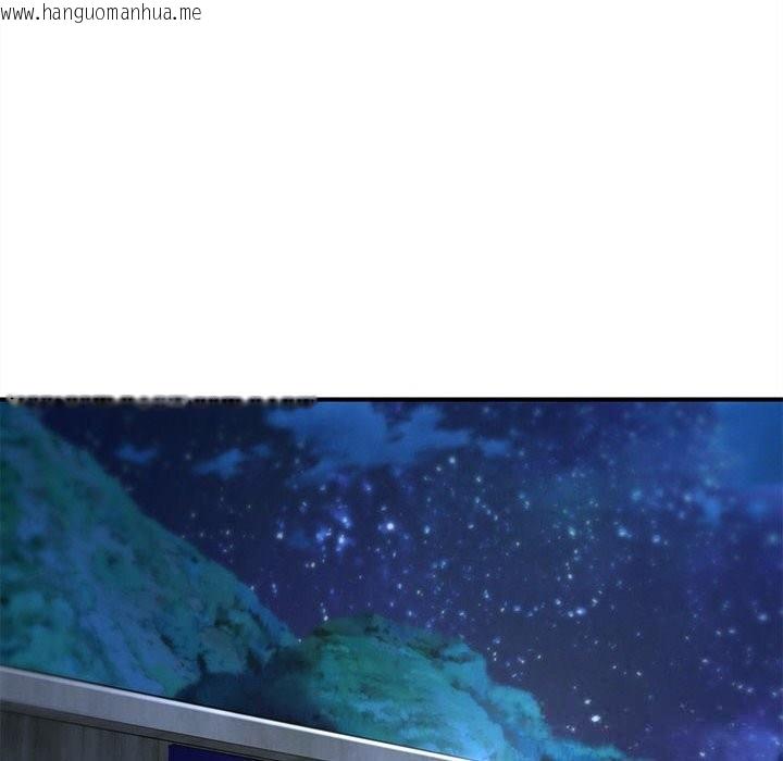 韩国漫画危险同学会韩漫_危险同学会-第85话在线免费阅读-韩国漫画-第44张图片