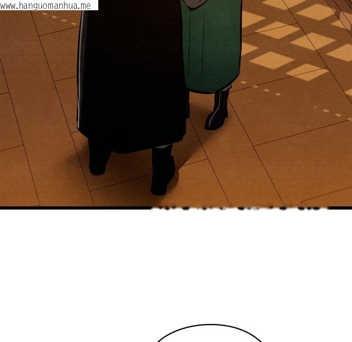 韩国漫画亲密宝鉴韩漫_亲密宝鉴-第38话在线免费阅读-韩国漫画-第54张图片