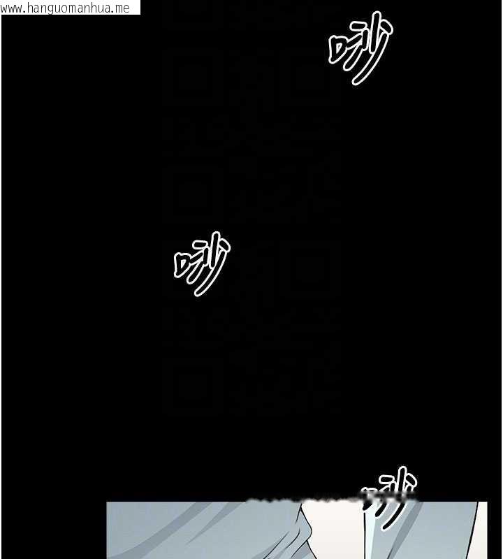 韩国漫画尸变家园:以身相许韩漫_尸变家园:以身相许-第12话-为了孩子张开双腿在线免费阅读-韩国漫画-第39张图片