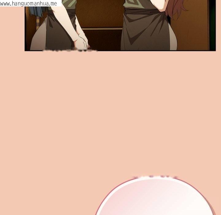 韩国漫画调教开关：第二季韩漫_调教开关：第二季-第5话在线免费阅读-韩国漫画-第72张图片