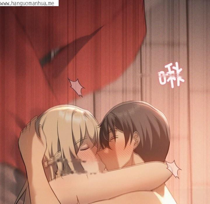 韩国漫画我靠升级逆袭成为大师韩漫_我靠升级逆袭成为大师-第63话在线免费阅读-韩国漫画-第95张图片