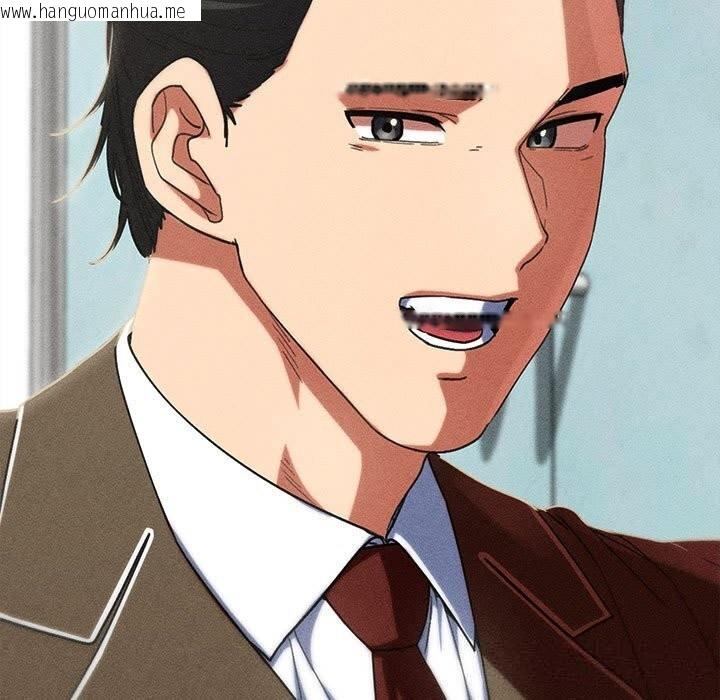 韩国漫画危险同学会韩漫_危险同学会-第85话在线免费阅读-韩国漫画-第127张图片