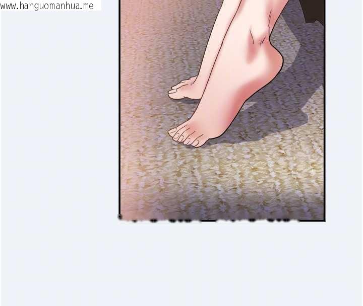 韩国漫画大凤村妇女会韩漫_大凤村妇女会-第16话-让我喂饱妳饥渴的鲍鲍在线免费阅读-韩国漫画-第92张图片