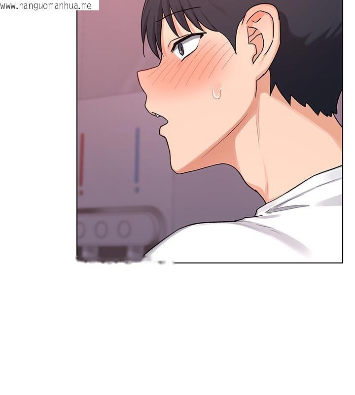 韩国漫画熟女交换计划韩漫_熟女交换计划-第38话-完全接受儿子的阿姨在线免费阅读-韩国漫画-第57张图片