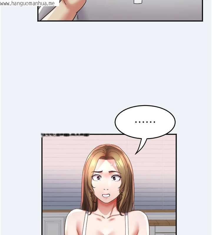 韩国漫画大凤村妇女会韩漫_大凤村妇女会-第16话-让我喂饱妳饥渴的鲍鲍在线免费阅读-韩国漫画-第23张图片