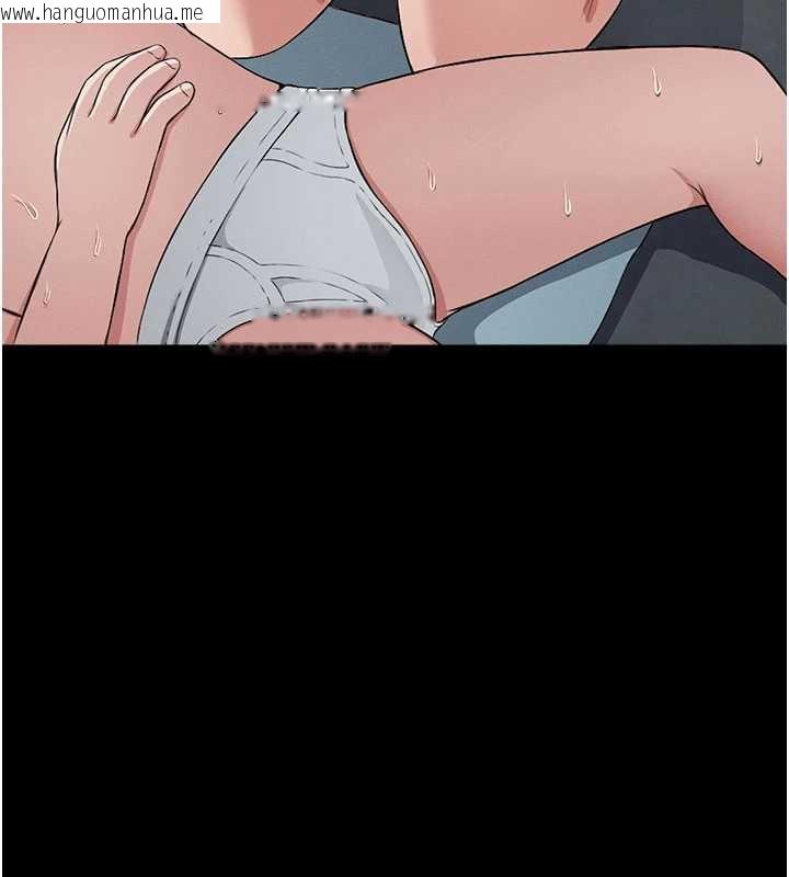 韩国漫画尸变家园:以身相许韩漫_尸变家园:以身相许-第12话-为了孩子张开双腿在线免费阅读-韩国漫画-第15张图片