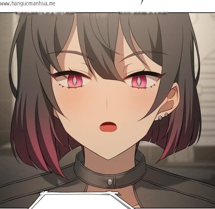 韩国漫画我靠升级逆袭成为大师韩漫_我靠升级逆袭成为大师-第63话在线免费阅读-韩国漫画-第7张图片