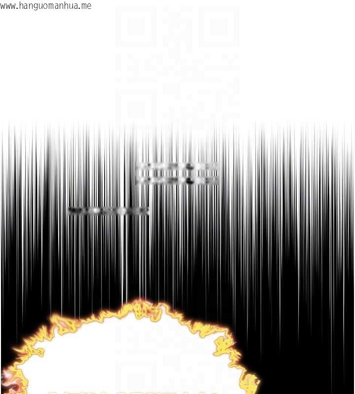 韩国漫画命运:贞洁欲女韩漫_命运:贞洁欲女-第57话-分身密会官衙行初夜在线免费阅读-韩国漫画-第96张图片