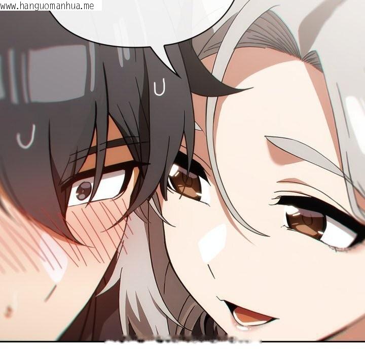 韩国漫画调教开关：第二季韩漫_调教开关：第二季-第5话在线免费阅读-韩国漫画-第16张图片