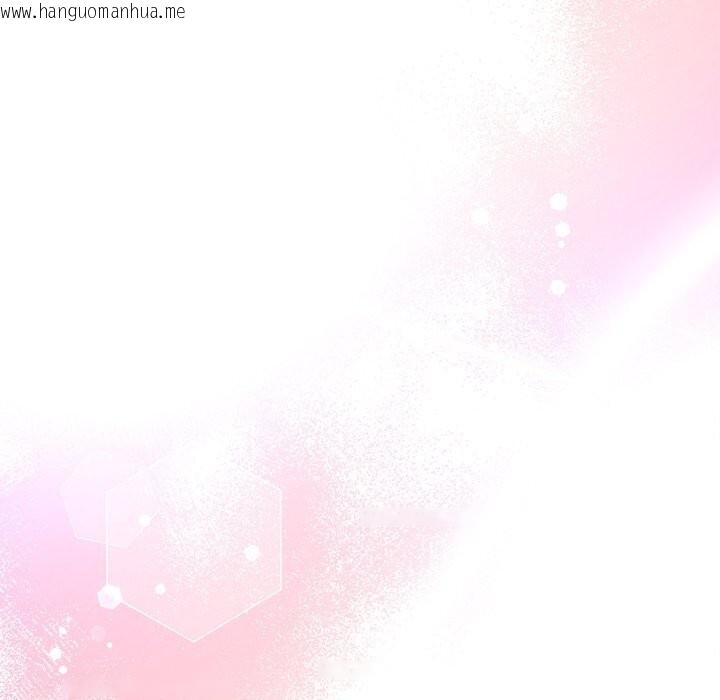 韩国漫画被吞噬的夜韩漫_被吞噬的夜-第54话在线免费阅读-韩国漫画-第166张图片