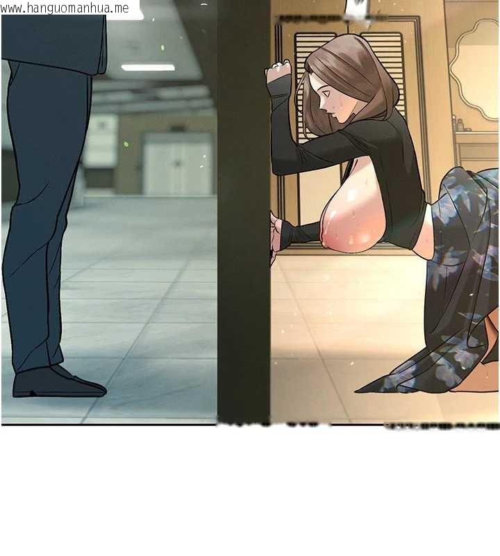 韩国漫画暴君会长的娇媳们韩漫_暴君会长的娇媳们-第7话-药物高潮爽歪歪在线免费阅读-韩国漫画-第161张图片